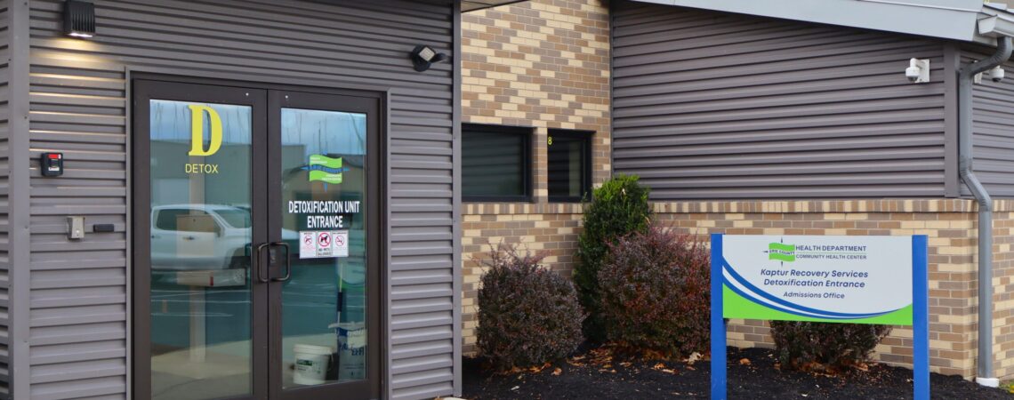 Detox Entrance Erie County Health Department Detox Entrance Image